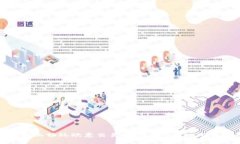 在手机上畅玩欧意交易所