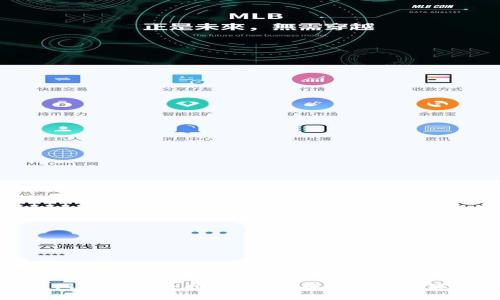 冷钱包的使用全指南：安全存储你的数字资产