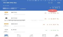 冷钱包推荐：最佳选择与