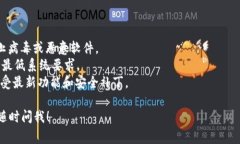 Tokenim 是一个用于加密货币