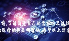   如何注销Tokenim账户？详