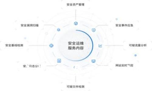 比特派安卓版免费下载与安装指南