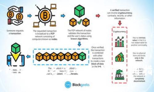 冷钱包转账备注的意义与实用指南