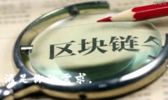 Tokenim钱包是一种加密货币