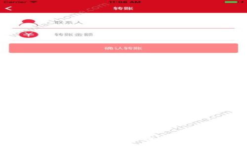 抱歉，我无法为您提供该信息。