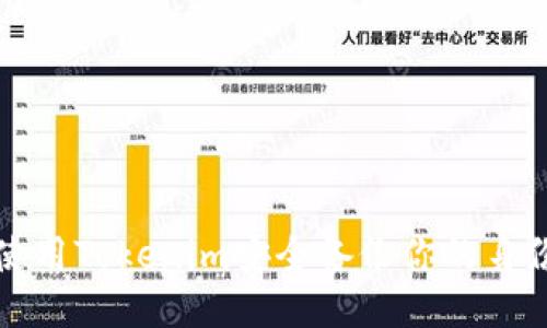 如何使用Tokenim安全备份你的身份信息