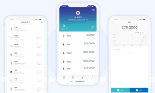 如何给Tokenim添加功能和内容：操作指南与最佳实践