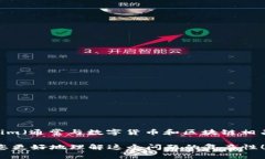关于“tokenim可以放狗比吗