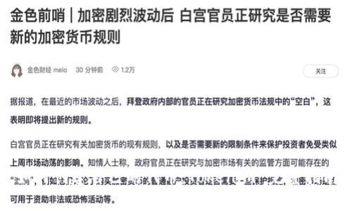 如何创建自己的代币：Tokenim 完整指南