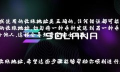关于在 Tokenim 中如何找到
