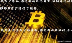 比特派是不是冷钱包比特