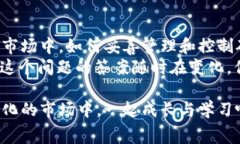   Tokenim矿工费是多少人民